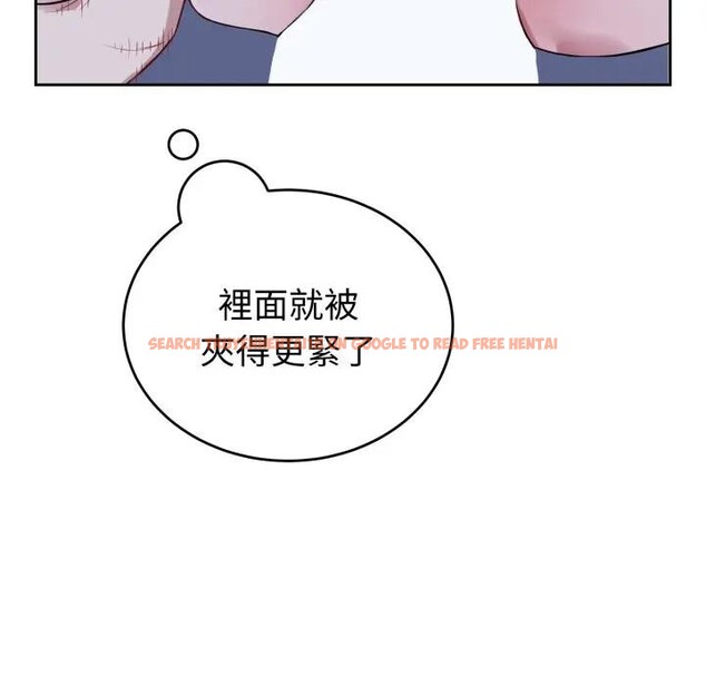 查看漫画錯位的星辰/今天也要加油 - 第30話 - sayhentaiz.net中的4338938图片 查看漫画錯位的星辰/今天也要加油 - 第30話 - sayhentaiz.net中的4338938图片