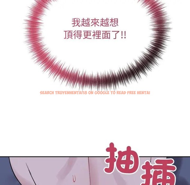 查看漫画錯位的星辰/今天也要加油 - 第30話 - sayhentaiz.net中的4338951图片 查看漫画錯位的星辰/今天也要加油 - 第30話 - sayhentaiz.net中的4338951图片