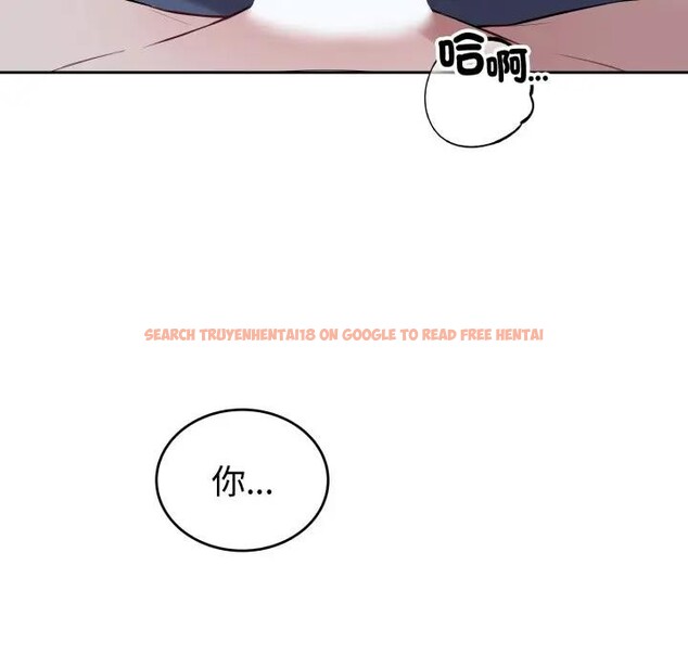 查看漫画錯位的星辰/今天也要加油 - 第30話 - sayhentaiz.net中的4338959图片 查看漫画錯位的星辰/今天也要加油 - 第30話 - sayhentaiz.net中的4338959图片