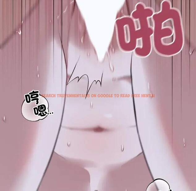 查看漫画錯位的星辰/今天也要加油 - 第30話 - sayhentaiz.net中的4338961图片 查看漫画錯位的星辰/今天也要加油 - 第30話 - sayhentaiz.net中的4338961图片