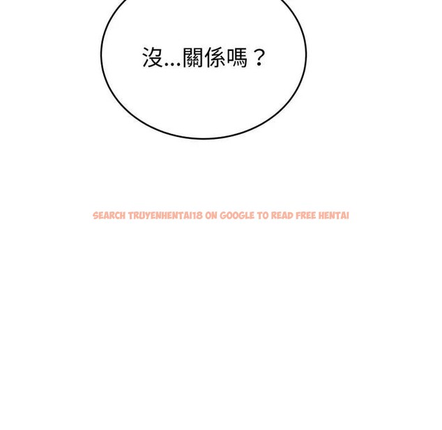 查看漫画錯位的星辰/今天也要加油 - 第30話 - sayhentaiz.net中的4338963图片 查看漫画錯位的星辰/今天也要加油 - 第30話 - sayhentaiz.net中的4338963图片