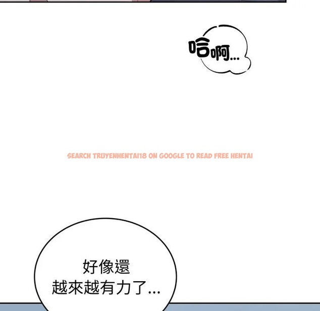 查看漫画錯位的星辰/今天也要加油 - 第30話 - sayhentaiz.net中的4338965图片 查看漫画錯位的星辰/今天也要加油 - 第30話 - sayhentaiz.net中的4338965图片