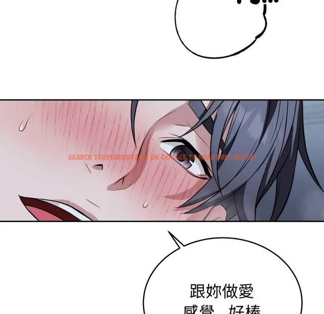 查看漫画錯位的星辰/今天也要加油 - 第30話 - sayhentaiz.net中的4338978图片 查看漫画錯位的星辰/今天也要加油 - 第30話 - sayhentaiz.net中的4338978图片