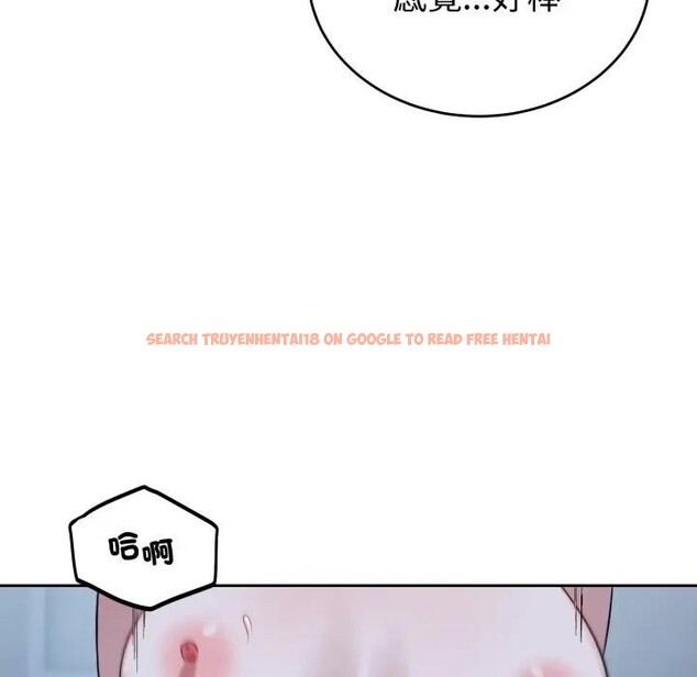 查看漫画錯位的星辰/今天也要加油 - 第30話 - sayhentaiz.net中的4338979图片 查看漫画錯位的星辰/今天也要加油 - 第30話 - sayhentaiz.net中的4338979图片