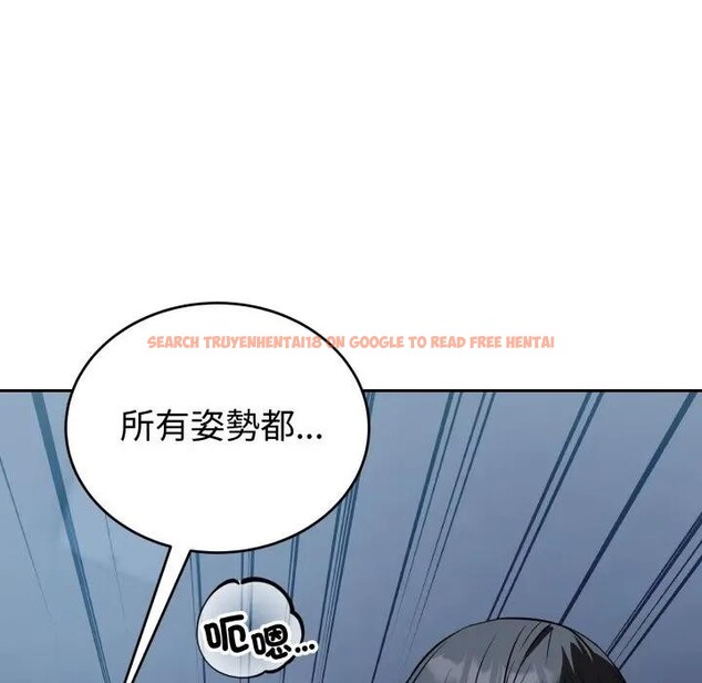 查看漫画錯位的星辰/今天也要加油 - 第30話 - sayhentaiz.net中的4338982图片 查看漫画錯位的星辰/今天也要加油 - 第30話 - sayhentaiz.net中的4338982图片