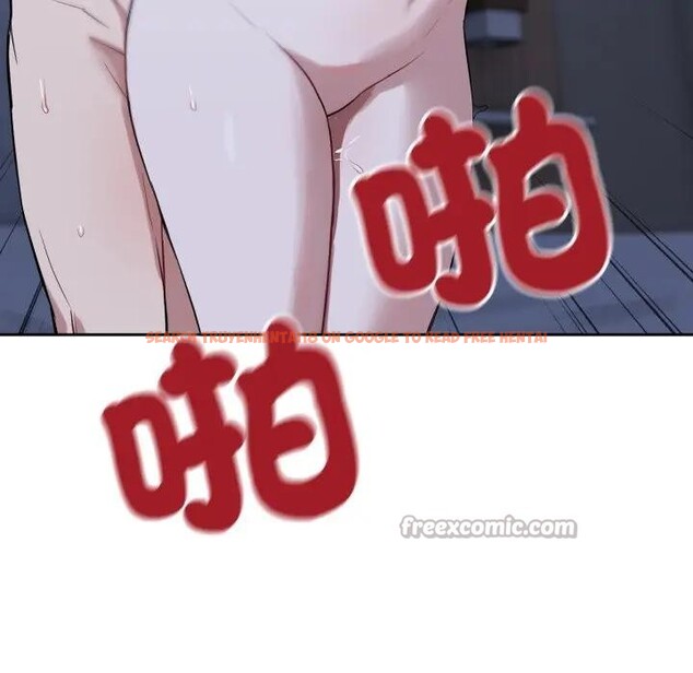 查看漫画錯位的星辰/今天也要加油 - 第30話 - sayhentaiz.net中的4338984图片 查看漫画錯位的星辰/今天也要加油 - 第30話 - sayhentaiz.net中的4338984图片