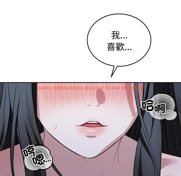 查看漫画錯位的星辰/今天也要加油 - 第30話 - sayhentaiz.net中的4338990图片 查看漫画錯位的星辰/今天也要加油 - 第30話 - sayhentaiz.net中的4338990图片