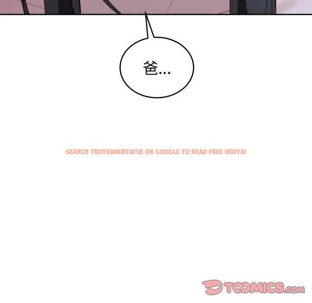 查看漫画錯位的星辰/今天也要加油 - 第30話 - sayhentaiz.net中的4338991图片 查看漫画錯位的星辰/今天也要加油 - 第30話 - sayhentaiz.net中的4338991图片