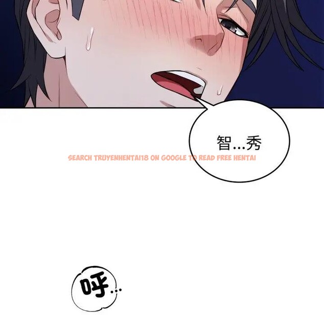 查看漫画錯位的星辰/今天也要加油 - 第30話 - sayhentaiz.net中的4339001图片 查看漫画錯位的星辰/今天也要加油 - 第30話 - sayhentaiz.net中的4339001图片