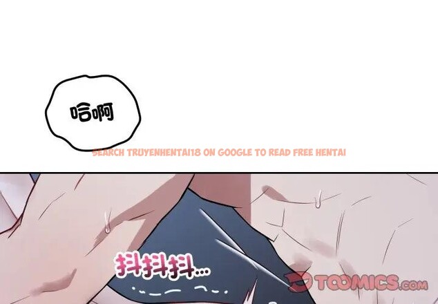 查看漫画錯位的星辰/今天也要加油 - 第31話 - sayhentaiz.net中的4339019图片