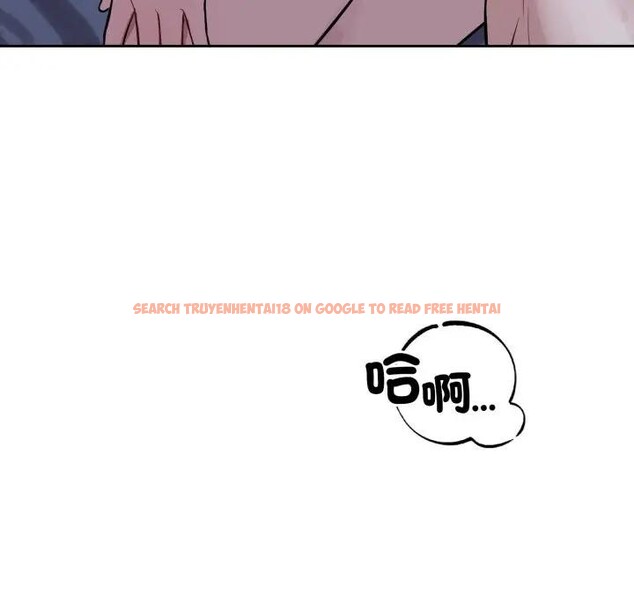 查看漫画錯位的星辰/今天也要加油 - 第31話 - sayhentaiz.net中的4339026图片