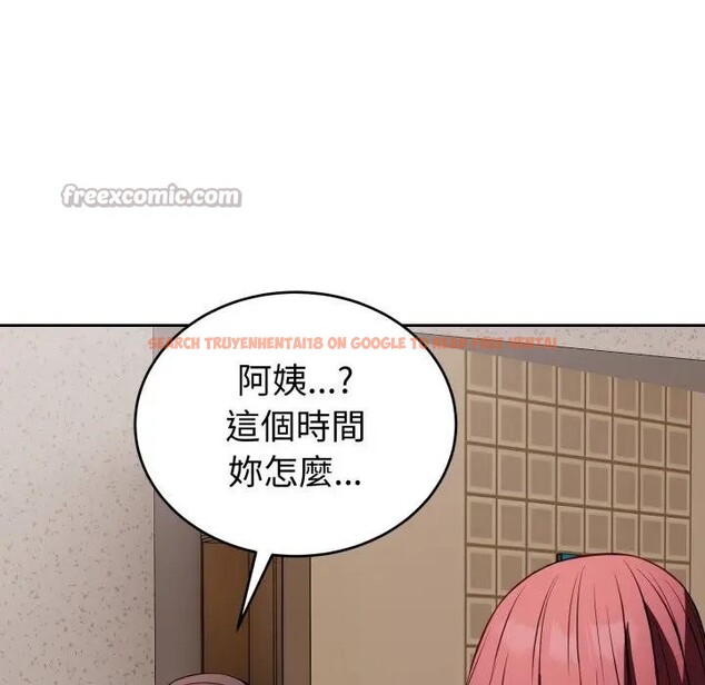 查看漫画錯位的星辰/今天也要加油 - 第31話 - sayhentaiz.net中的4339044图片