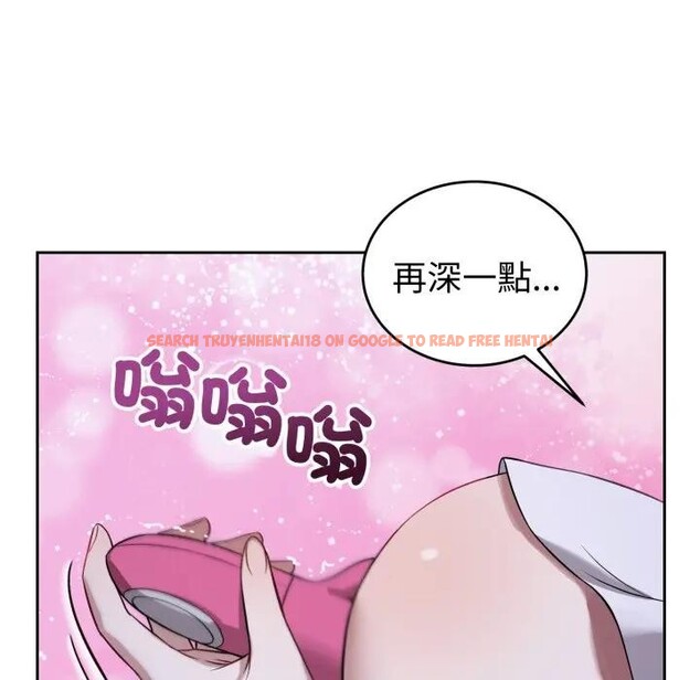 查看漫画錯位的星辰/今天也要加油 - 第31話 - sayhentaiz.net中的4339093图片
