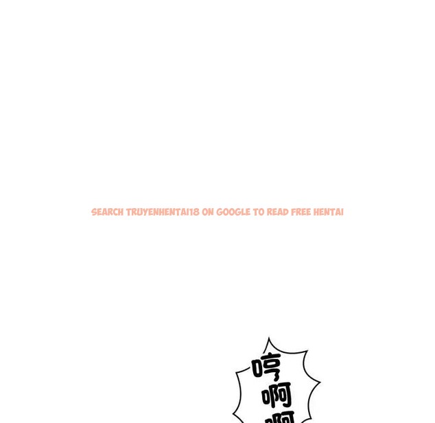 查看漫画錯位的星辰/今天也要加油 - 第31話 - sayhentaiz.net中的4339096图片