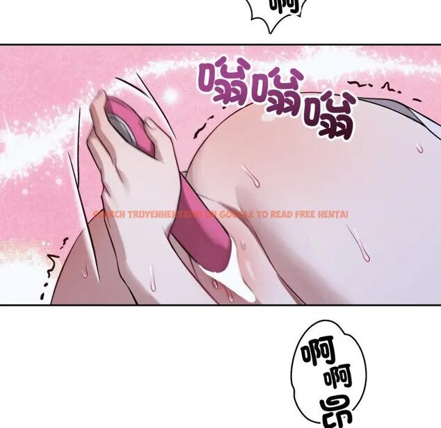 查看漫画錯位的星辰/今天也要加油 - 第31話 - sayhentaiz.net中的4339097图片