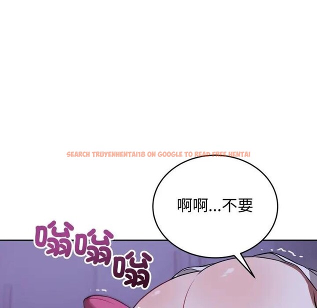 查看漫画錯位的星辰/今天也要加油 - 第31話 - sayhentaiz.net中的4339102图片