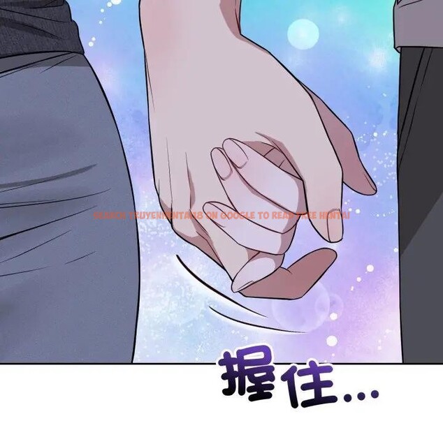 查看漫画錯位的星辰/今天也要加油 - 第31話 - sayhentaiz.net中的4339116图片