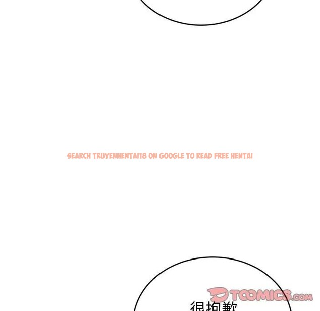 查看漫画錯位的星辰/今天也要加油 - 第31話 - sayhentaiz.net中的4339127图片