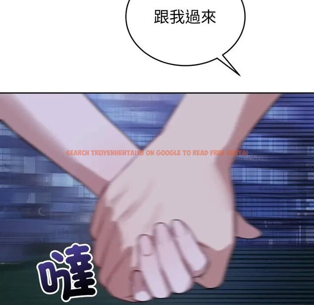 查看漫画錯位的星辰/今天也要加油 - 第31話 - sayhentaiz.net中的4339132图片