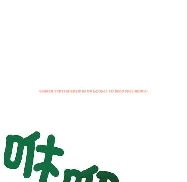 查看漫画錯位的星辰/今天也要加油 - 第31話 - sayhentaiz.net中的4339161图片