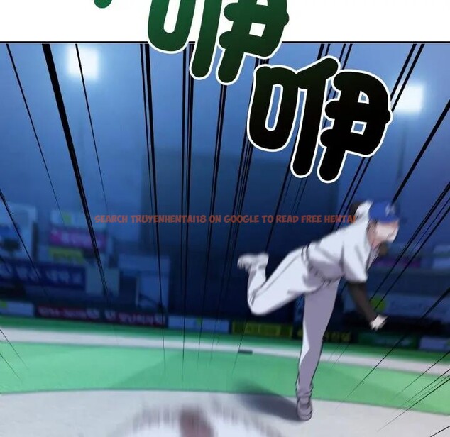 查看漫画錯位的星辰/今天也要加油 - 第31話 - sayhentaiz.net中的4339162图片