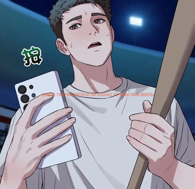 查看漫画錯位的星辰/今天也要加油 - 第31話 - sayhentaiz.net中的4339174图片