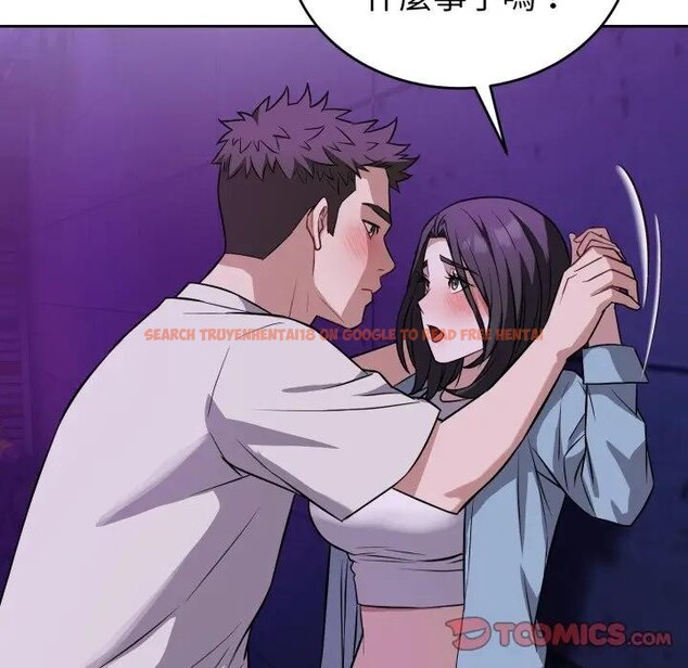 查看漫画錯位的星辰/今天也要加油 - 第31話 - sayhentaiz.net中的4339181图片