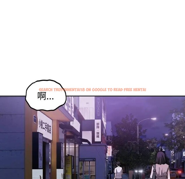 查看漫画錯位的星辰/今天也要加油 - 第32話 - sayhentaiz.net中的4339202图片 查看漫画錯位的星辰/今天也要加油 - 第32話 - sayhentaiz.net中的4339202图片