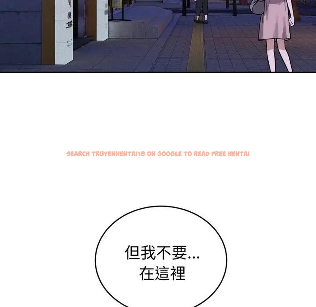 查看漫画錯位的星辰/今天也要加油 - 第32話 - sayhentaiz.net中的4339203图片 查看漫画錯位的星辰/今天也要加油 - 第32話 - sayhentaiz.net中的4339203图片