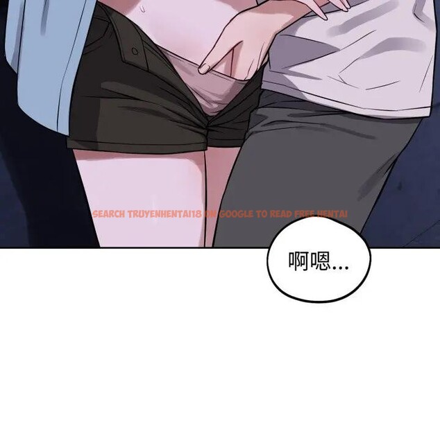 查看漫画錯位的星辰/今天也要加油 - 第32話 - sayhentaiz.net中的4339207图片 查看漫画錯位的星辰/今天也要加油 - 第32話 - sayhentaiz.net中的4339207图片