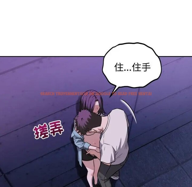 查看漫画錯位的星辰/今天也要加油 - 第32話 - sayhentaiz.net中的4339212图片 查看漫画錯位的星辰/今天也要加油 - 第32話 - sayhentaiz.net中的4339212图片