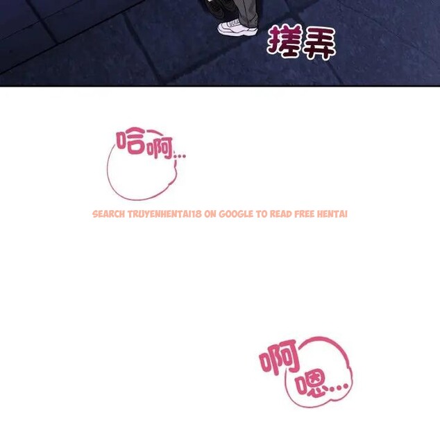 查看漫画錯位的星辰/今天也要加油 - 第32話 - sayhentaiz.net中的4339213图片 查看漫画錯位的星辰/今天也要加油 - 第32話 - sayhentaiz.net中的4339213图片