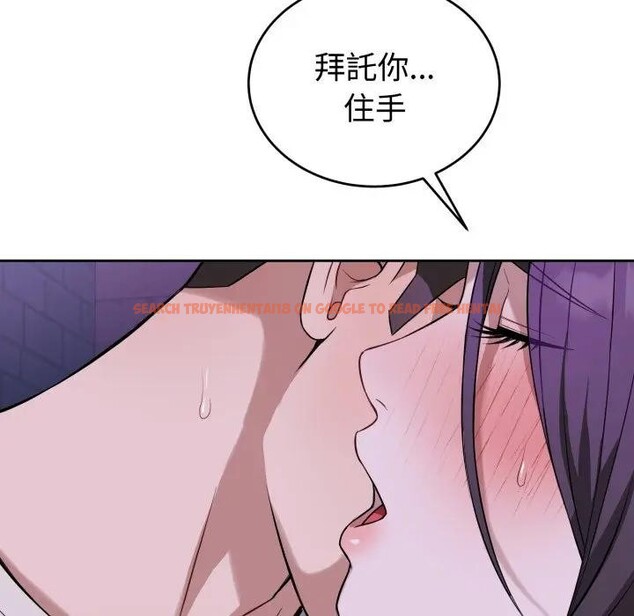 查看漫画錯位的星辰/今天也要加油 - 第32話 - sayhentaiz.net中的4339215图片 查看漫画錯位的星辰/今天也要加油 - 第32話 - sayhentaiz.net中的4339215图片