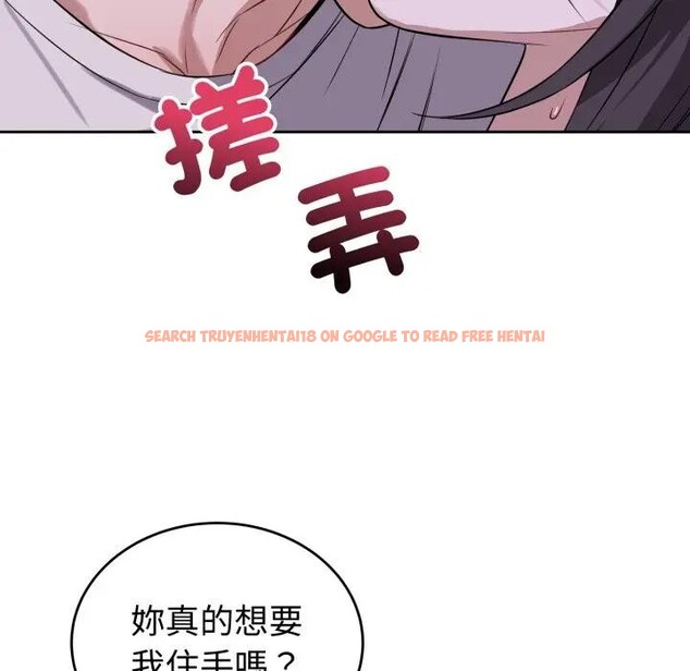 查看漫画錯位的星辰/今天也要加油 - 第32話 - sayhentaiz.net中的4339216图片 查看漫画錯位的星辰/今天也要加油 - 第32話 - sayhentaiz.net中的4339216图片