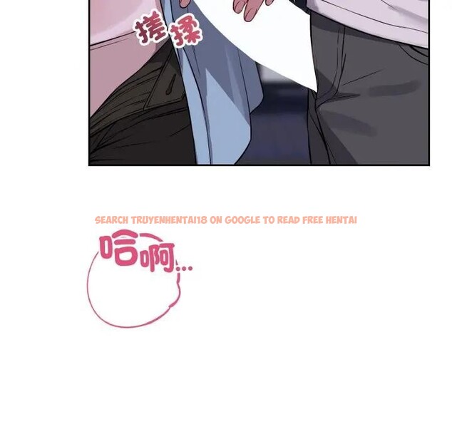 查看漫画錯位的星辰/今天也要加油 - 第32話 - sayhentaiz.net中的4339226图片 查看漫画錯位的星辰/今天也要加油 - 第32話 - sayhentaiz.net中的4339226图片