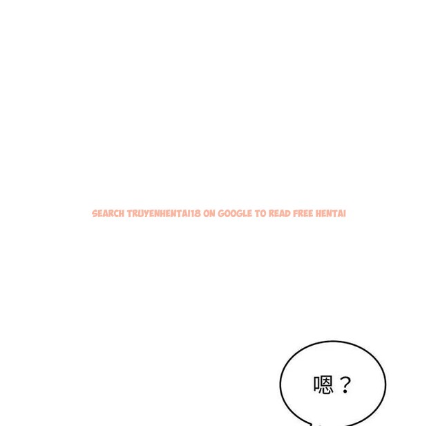 查看漫画錯位的星辰/今天也要加油 - 第32話 - sayhentaiz.net中的4339254图片 查看漫画錯位的星辰/今天也要加油 - 第32話 - sayhentaiz.net中的4339254图片