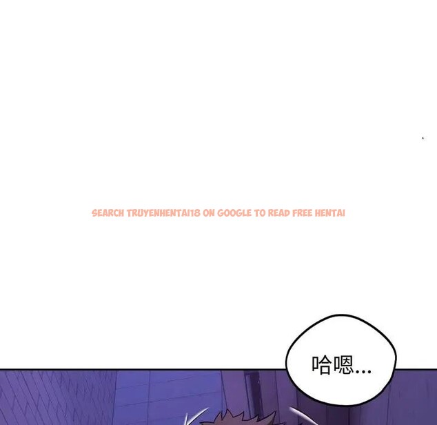 查看漫画錯位的星辰/今天也要加油 - 第32話 - sayhentaiz.net中的4339263图片 查看漫画錯位的星辰/今天也要加油 - 第32話 - sayhentaiz.net中的4339263图片