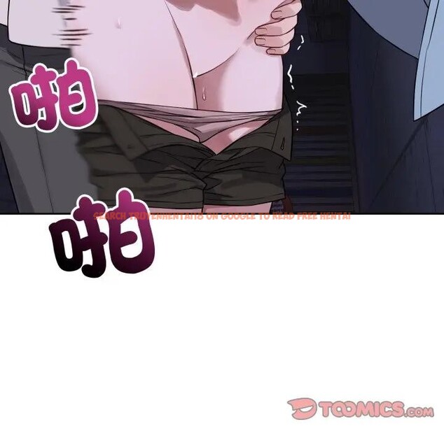 查看漫画錯位的星辰/今天也要加油 - 第32話 - sayhentaiz.net中的4339265图片 查看漫画錯位的星辰/今天也要加油 - 第32話 - sayhentaiz.net中的4339265图片