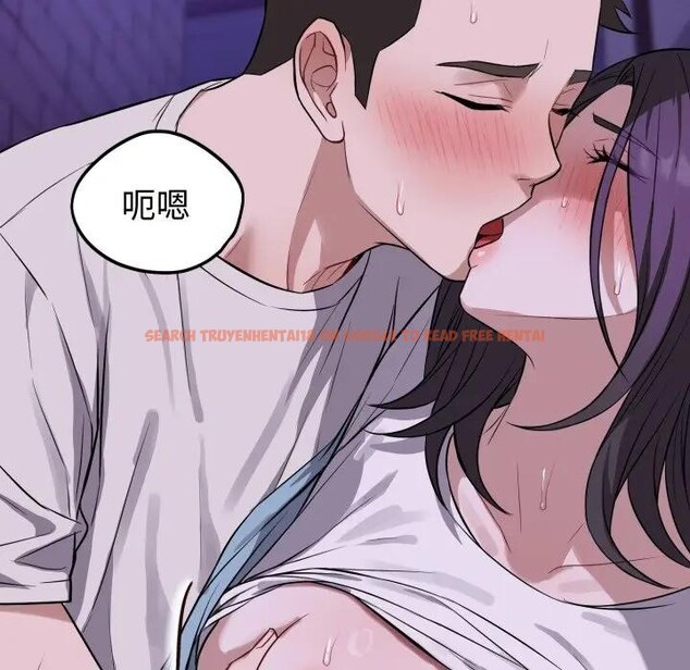 查看漫画錯位的星辰/今天也要加油 - 第32話 - sayhentaiz.net中的4339269图片 查看漫画錯位的星辰/今天也要加油 - 第32話 - sayhentaiz.net中的4339269图片