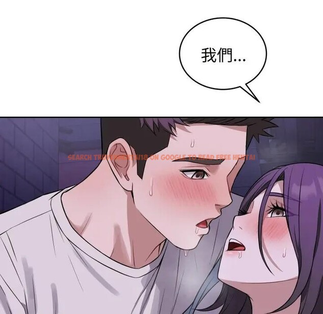 查看漫画錯位的星辰/今天也要加油 - 第32話 - sayhentaiz.net中的4339272图片 查看漫画錯位的星辰/今天也要加油 - 第32話 - sayhentaiz.net中的4339272图片