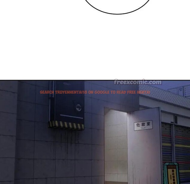 查看漫画錯位的星辰/今天也要加油 - 第32話 - sayhentaiz.net中的4339274图片 查看漫画錯位的星辰/今天也要加油 - 第32話 - sayhentaiz.net中的4339274图片