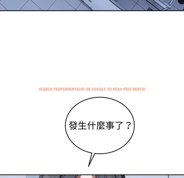 查看漫画錯位的星辰/今天也要加油 - 第32話 - sayhentaiz.net中的4339279图片 查看漫画錯位的星辰/今天也要加油 - 第32話 - sayhentaiz.net中的4339279图片