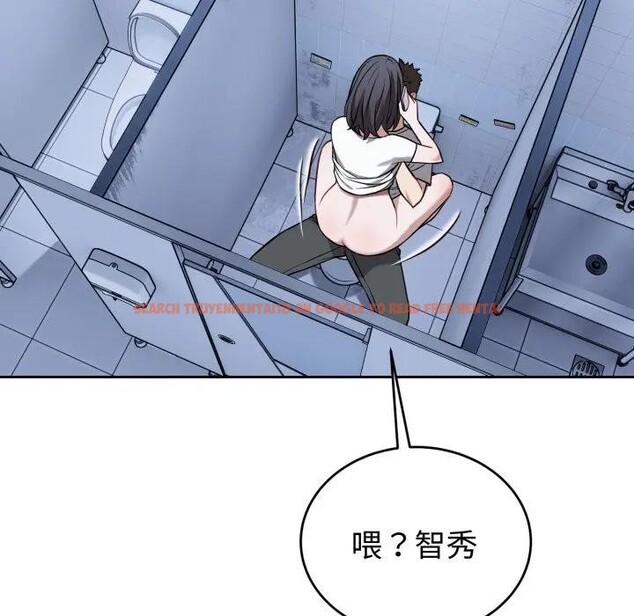 查看漫画錯位的星辰/今天也要加油 - 第32話 - sayhentaiz.net中的4339291图片 查看漫画錯位的星辰/今天也要加油 - 第32話 - sayhentaiz.net中的4339291图片