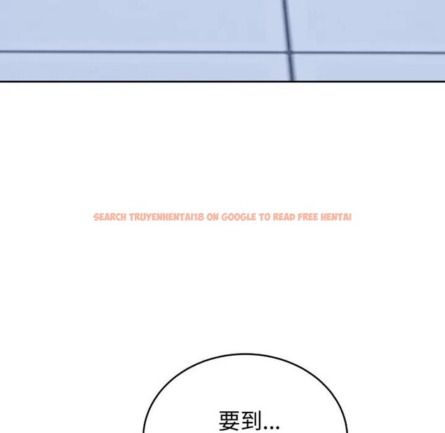 查看漫画錯位的星辰/今天也要加油 - 第32話 - sayhentaiz.net中的4339296图片 查看漫画錯位的星辰/今天也要加油 - 第32話 - sayhentaiz.net中的4339296图片