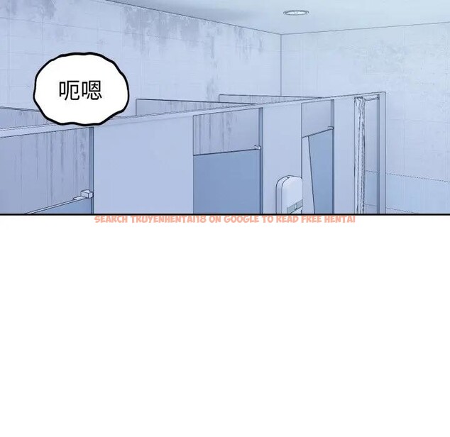 查看漫画錯位的星辰/今天也要加油 - 第32話 - sayhentaiz.net中的4339304图片 查看漫画錯位的星辰/今天也要加油 - 第32話 - sayhentaiz.net中的4339304图片