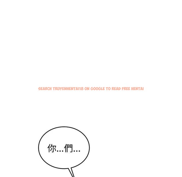 查看漫画錯位的星辰/今天也要加油 - 第32話 - sayhentaiz.net中的4339312图片 查看漫画錯位的星辰/今天也要加油 - 第32話 - sayhentaiz.net中的4339312图片