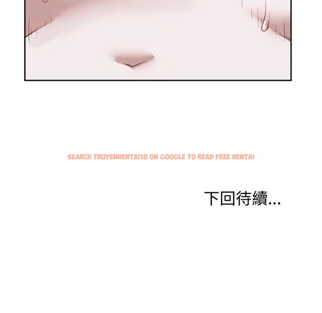 查看漫画錯位的星辰/今天也要加油 - 第32話 - sayhentaiz.net中的4339322图片 查看漫画錯位的星辰/今天也要加油 - 第32話 - sayhentaiz.net中的4339322图片