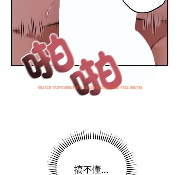 查看漫画錯位的星辰/今天也要加油 - 第33話 - sayhentaiz.net中的4339328图片 查看漫画錯位的星辰/今天也要加油 - 第33話 - sayhentaiz.net中的4339328图片