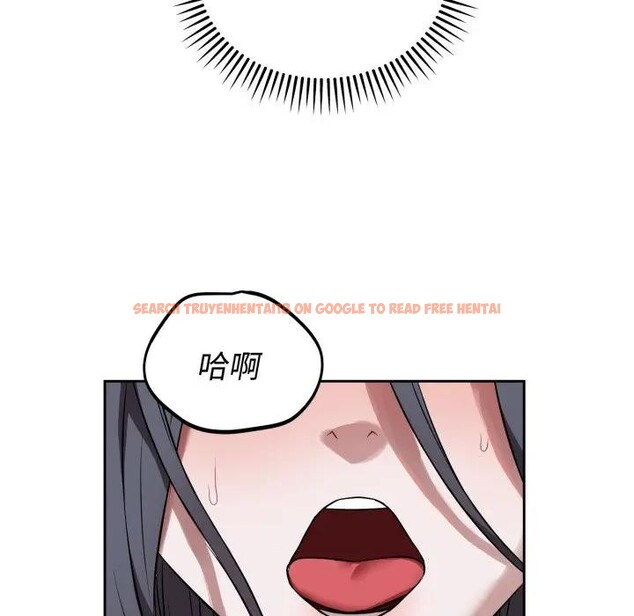 查看漫画錯位的星辰/今天也要加油 - 第33話 - sayhentaiz.net中的4339329图片 查看漫画錯位的星辰/今天也要加油 - 第33話 - sayhentaiz.net中的4339329图片