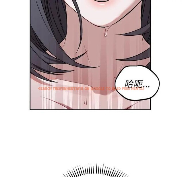 查看漫画錯位的星辰/今天也要加油 - 第33話 - sayhentaiz.net中的4339330图片 查看漫画錯位的星辰/今天也要加油 - 第33話 - sayhentaiz.net中的4339330图片